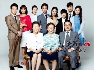 Drama Korea terbaru - King's Family (2013) 1, kisahromance