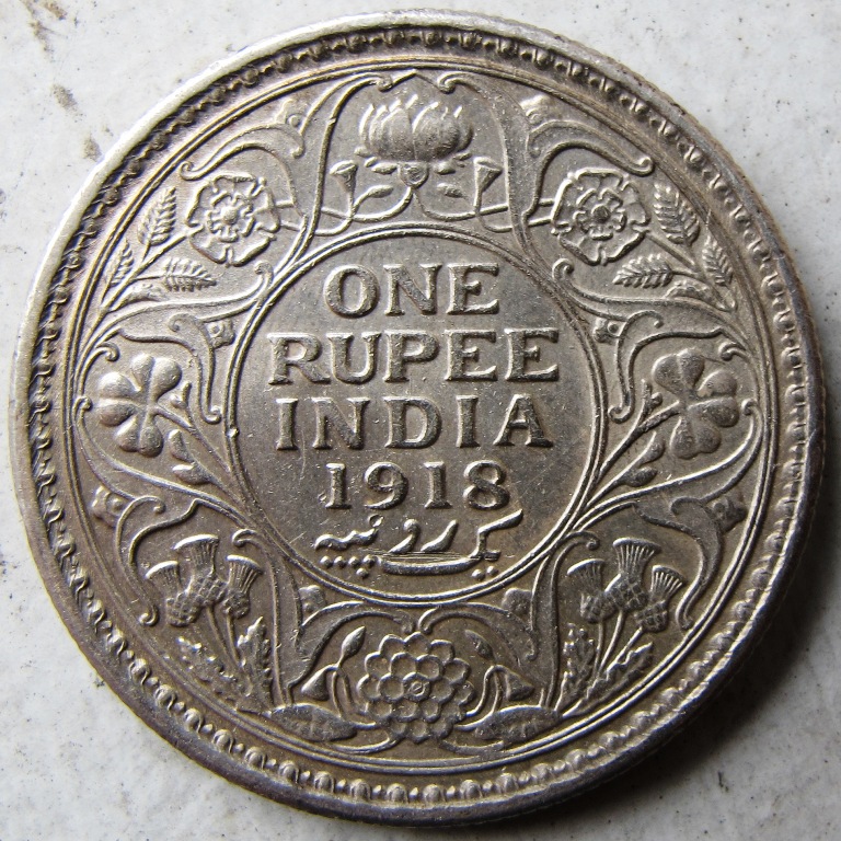 One coin rate in indian rupees