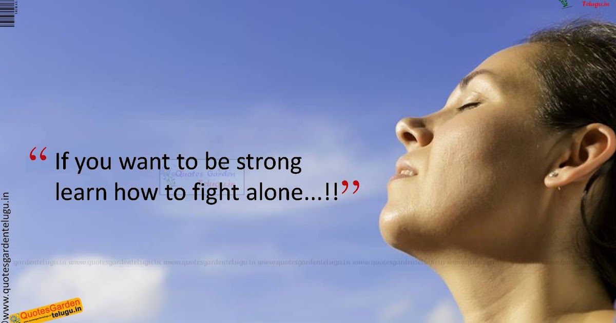 Sad alone Heart touching love quotes | QUOTES GARDEN TELUGU | Telugu