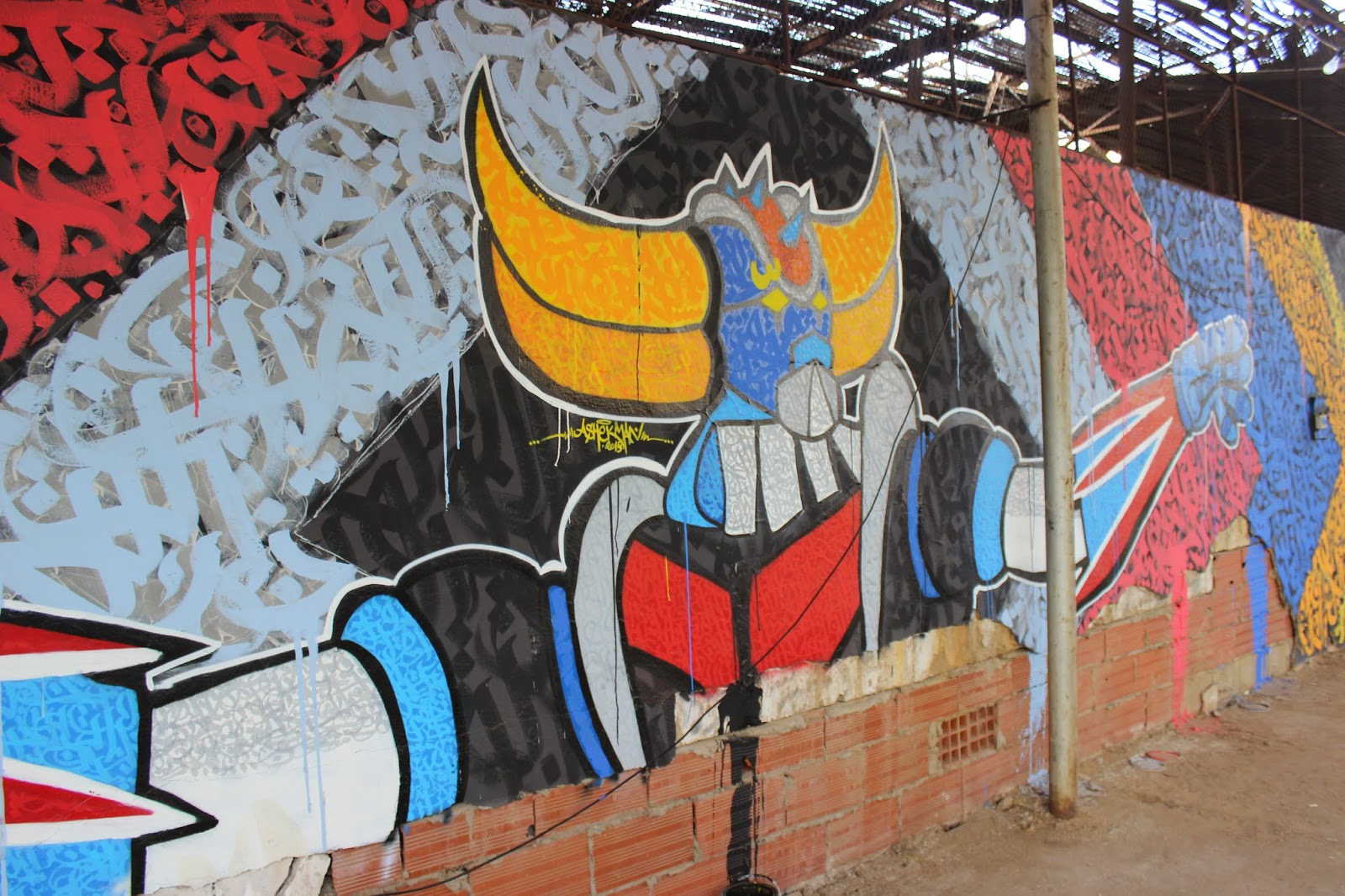 REVOLT Jeddah Art Saudi Art Council Inner Voices