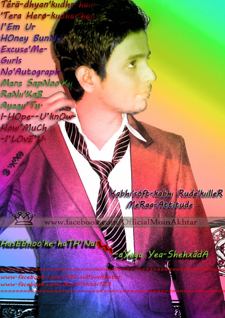 Cool boy stylish pic Cool boy stylish pic
