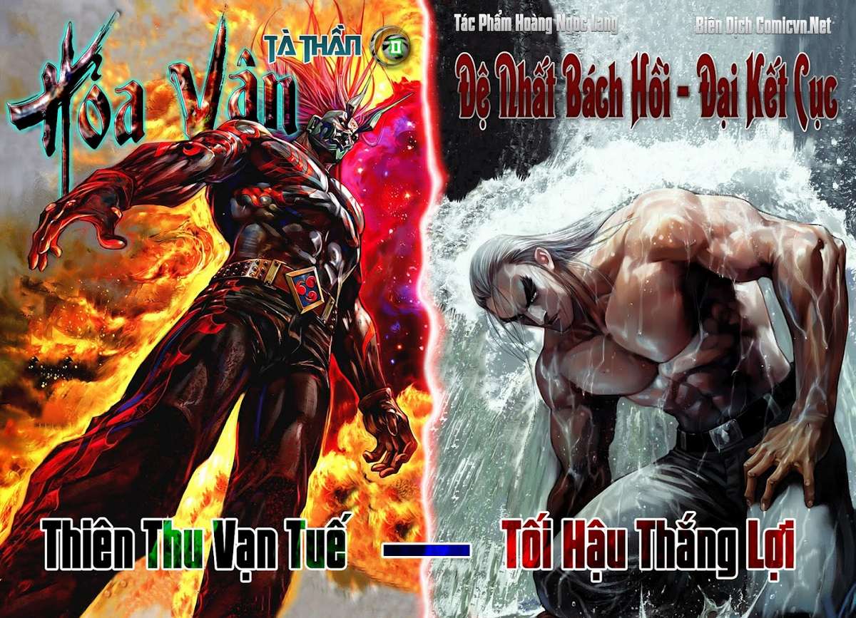 Hỏa Vân Tà Thần II chap 100