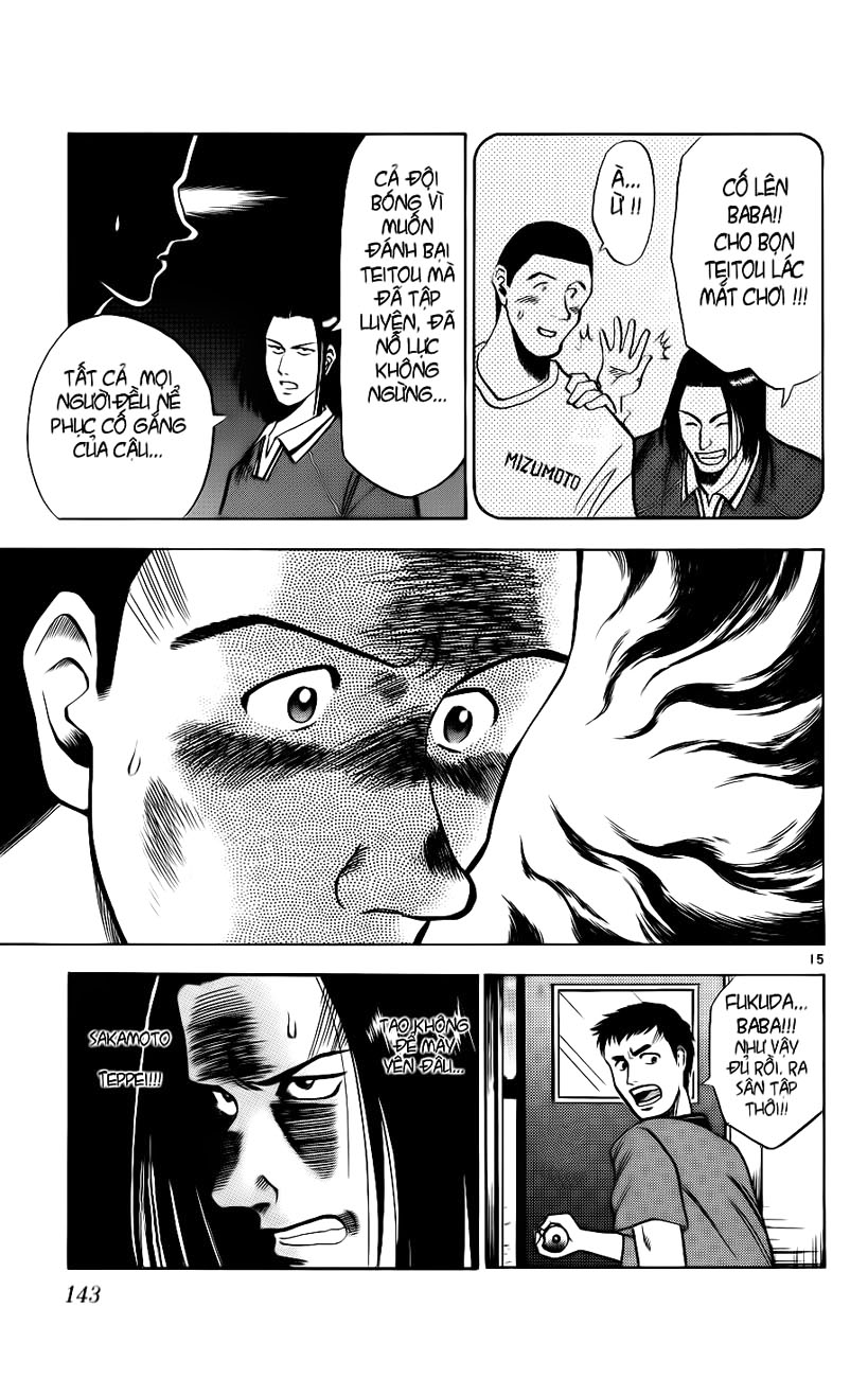 Fantasista bản VIP Chap 6 - Truyen.Chap.VN