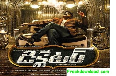Dictator Telugu Movie Download Full Moviel