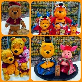 CLICK to See 1999 / 2000 Japan Disney Store / Disneyland Collections of