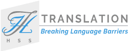 HSS Translation Blog: A Professional Translation Company