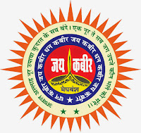 JAI KABIR LOGO