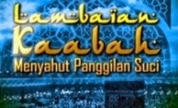 Lambaian Kaabah (Dalam Kenangan)