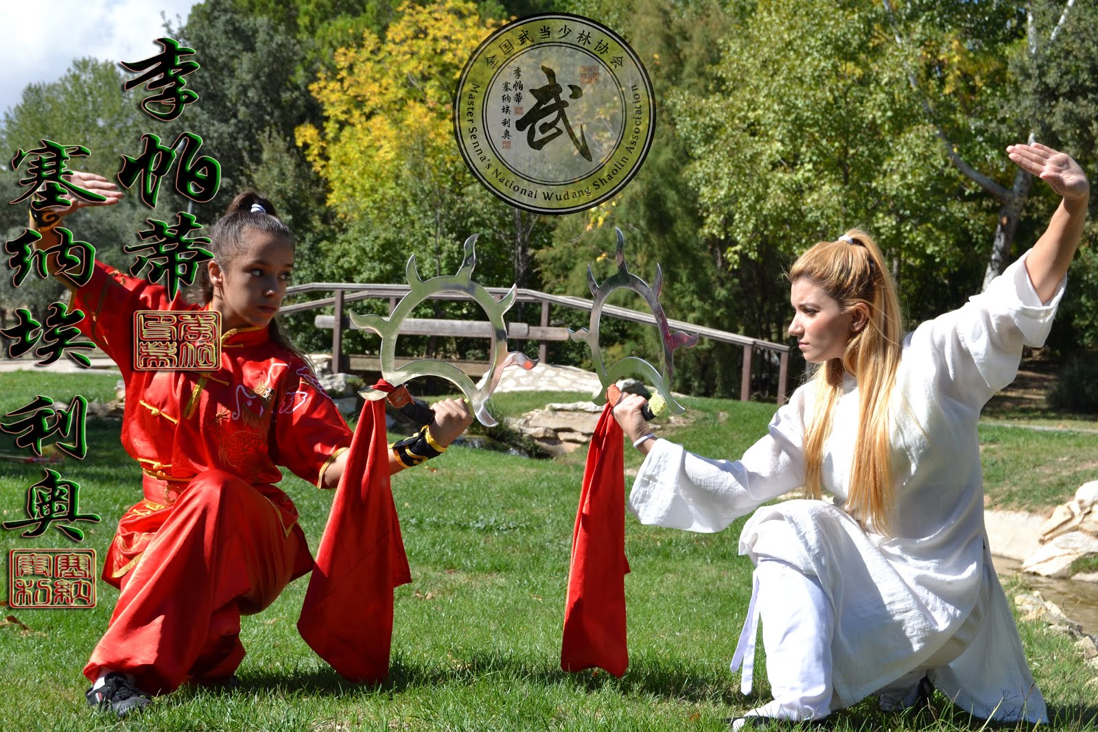 2016 - Kung Fu Clases y Cursos Master Senna y PatyLee