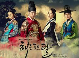 my favorite Korean Drama Now