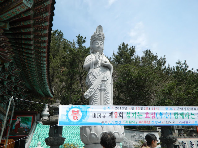 The beautiful smiling Buddha statue at the Bomunsa Temple