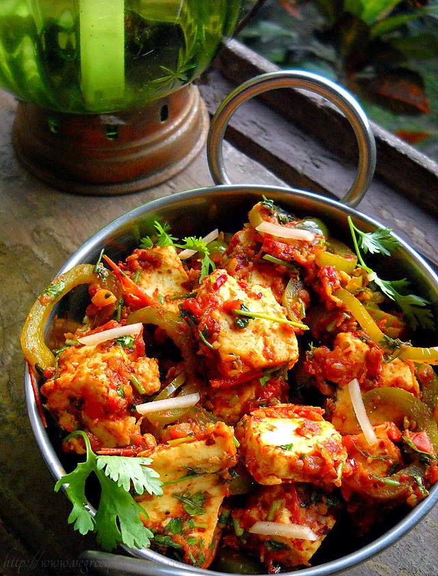 Indian Hot Recipes kadai paneer recipe