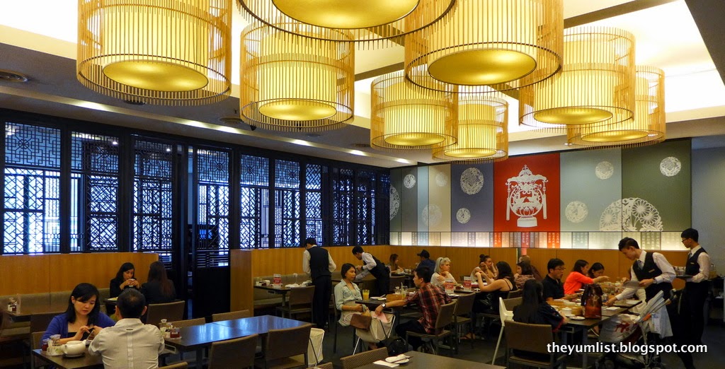 Din Tai Fung Din Tai Fung, Taiwanese Dumpings, Pavilion