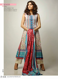 Orient Mid Summer Sawan Collection 2013