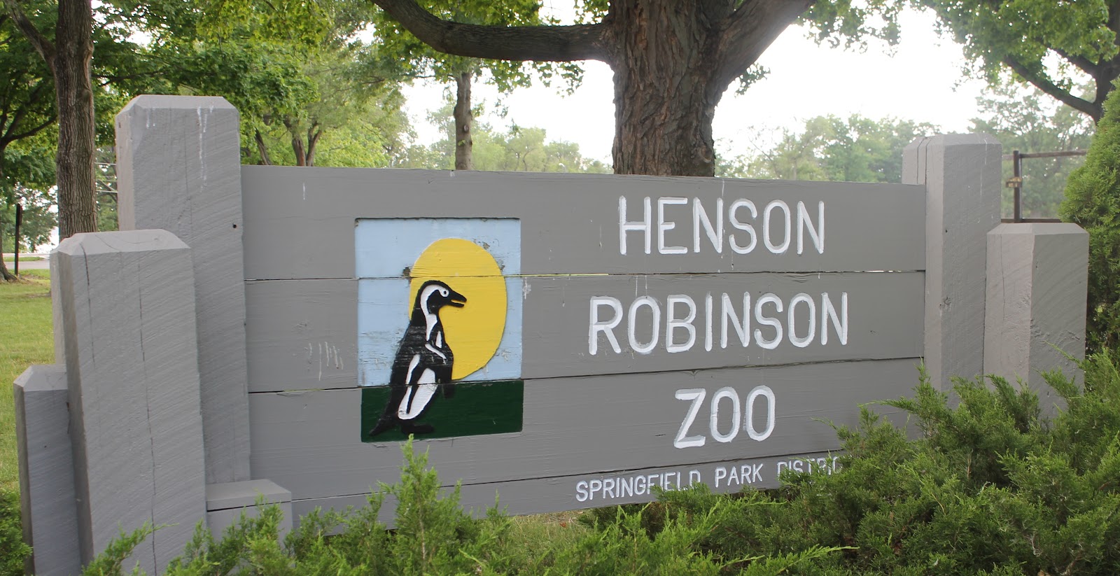 Hoorahoopti Away Henson Robinson ZooSpringfield, IL