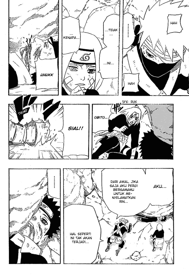 manga naruto bonus chapter kakashi gaiden