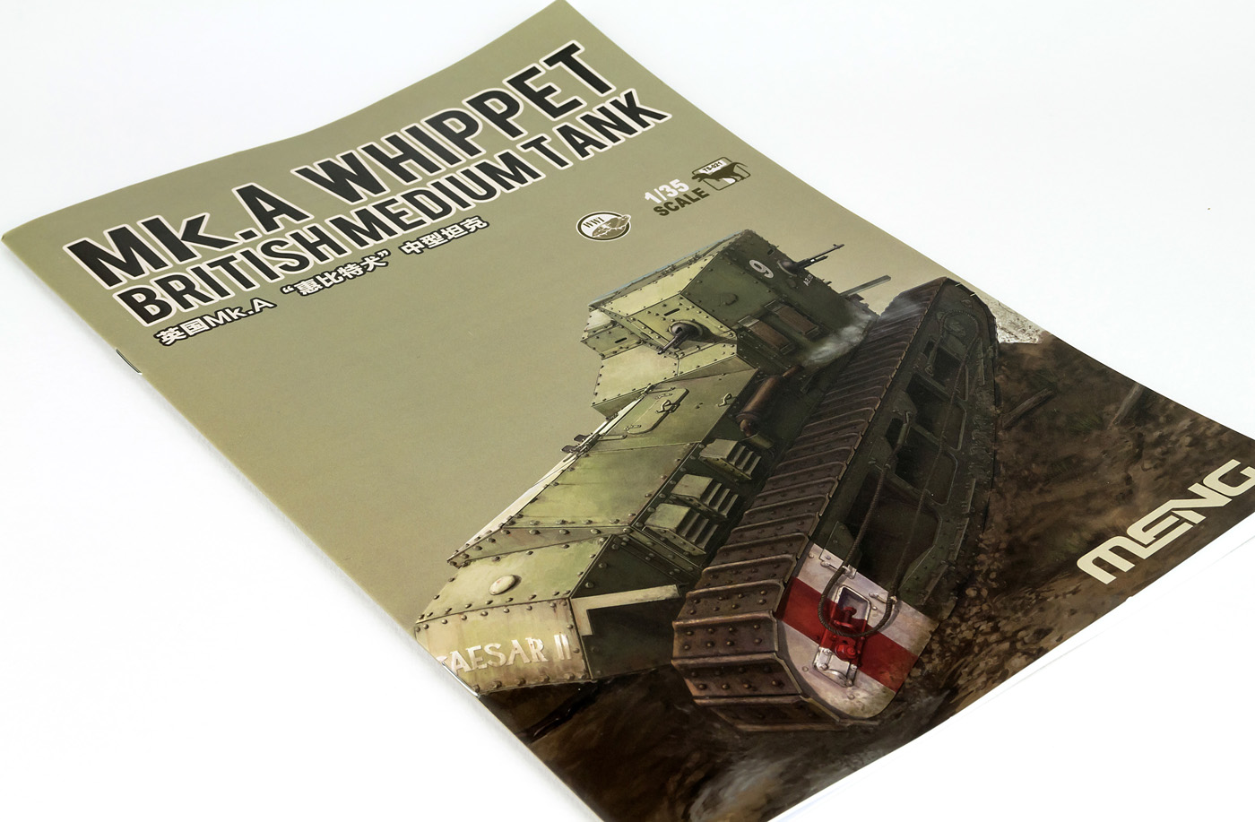 The Modelling News InBoxed Andy’s review of Meng’s 35th scale Mk.A