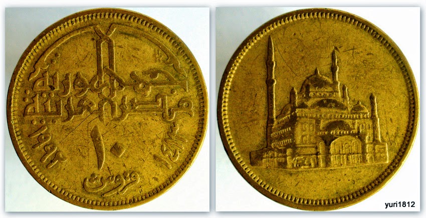 Мечеть Мухаммеда Али, Каир, Египет.