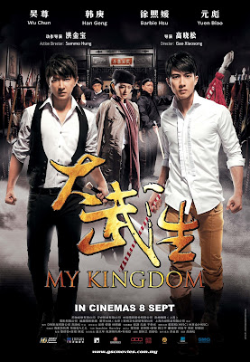 My Kingdom (2011)