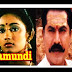 Samundi 1992 HQ Video Songs starring Sarathkumar, Kanaga