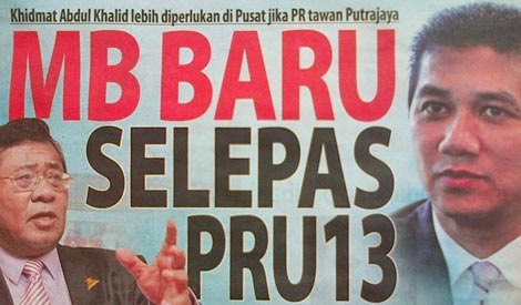 Buzz Sociopolitics Malaysia 10 03 12