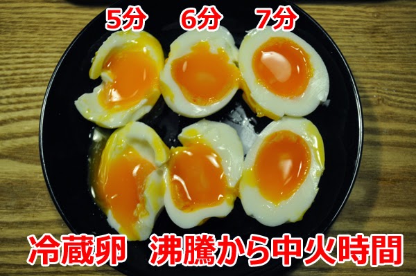 完璧な半熟卵の作り方