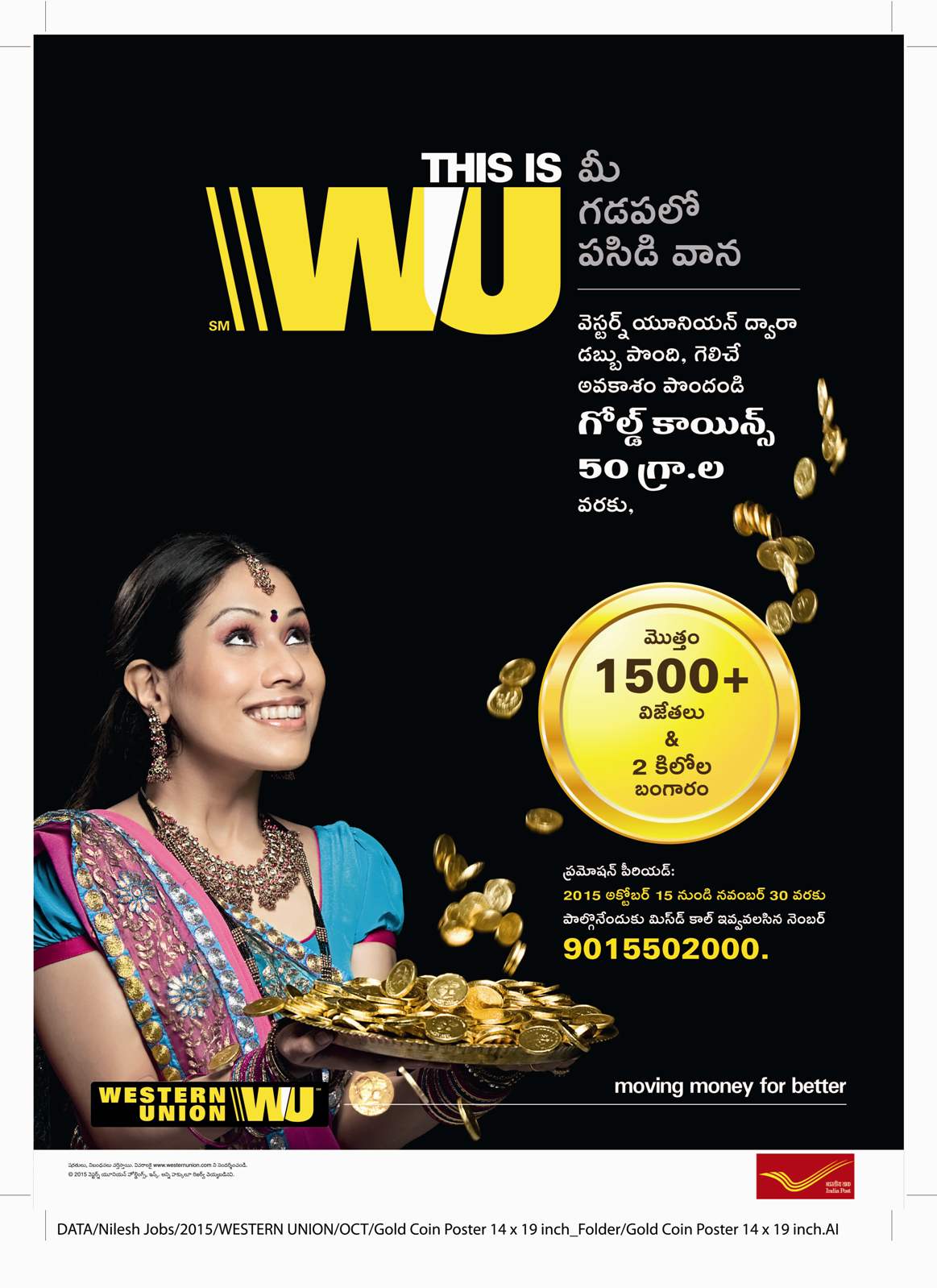 Heimat Kontrolle erlangen Clever promotion western union Gallone