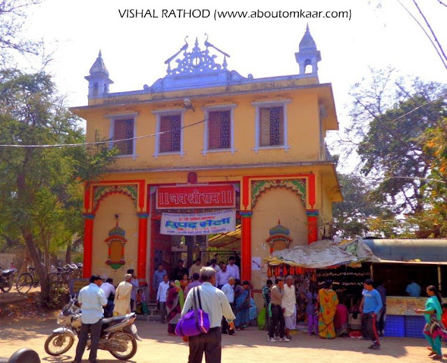 Sankat Mochan Hanuman Temple , Varanasi Sankat Mochan Hanuman Temple , Varanasi