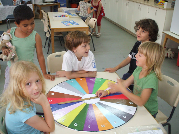 רולטה "אב" להעשרת אוצר המילים והידע