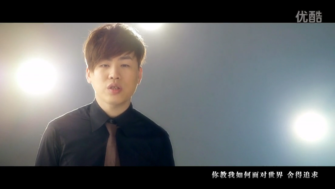 mv tiger anson hu yue hua entertainment artists y n t mv tiger anson hu yue hua entertainment artists y n t