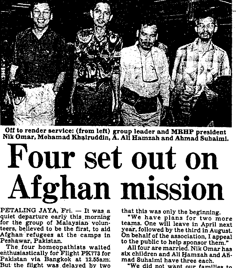 AFGHANISTAN