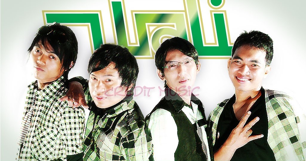 small girl with a big heart: LIRIK DOAKU UNTUKMU SAYANG by WALI BAND small girl with a big heart: LIRIK DOAKU UNTUKMU SAYANG by WALI BAND