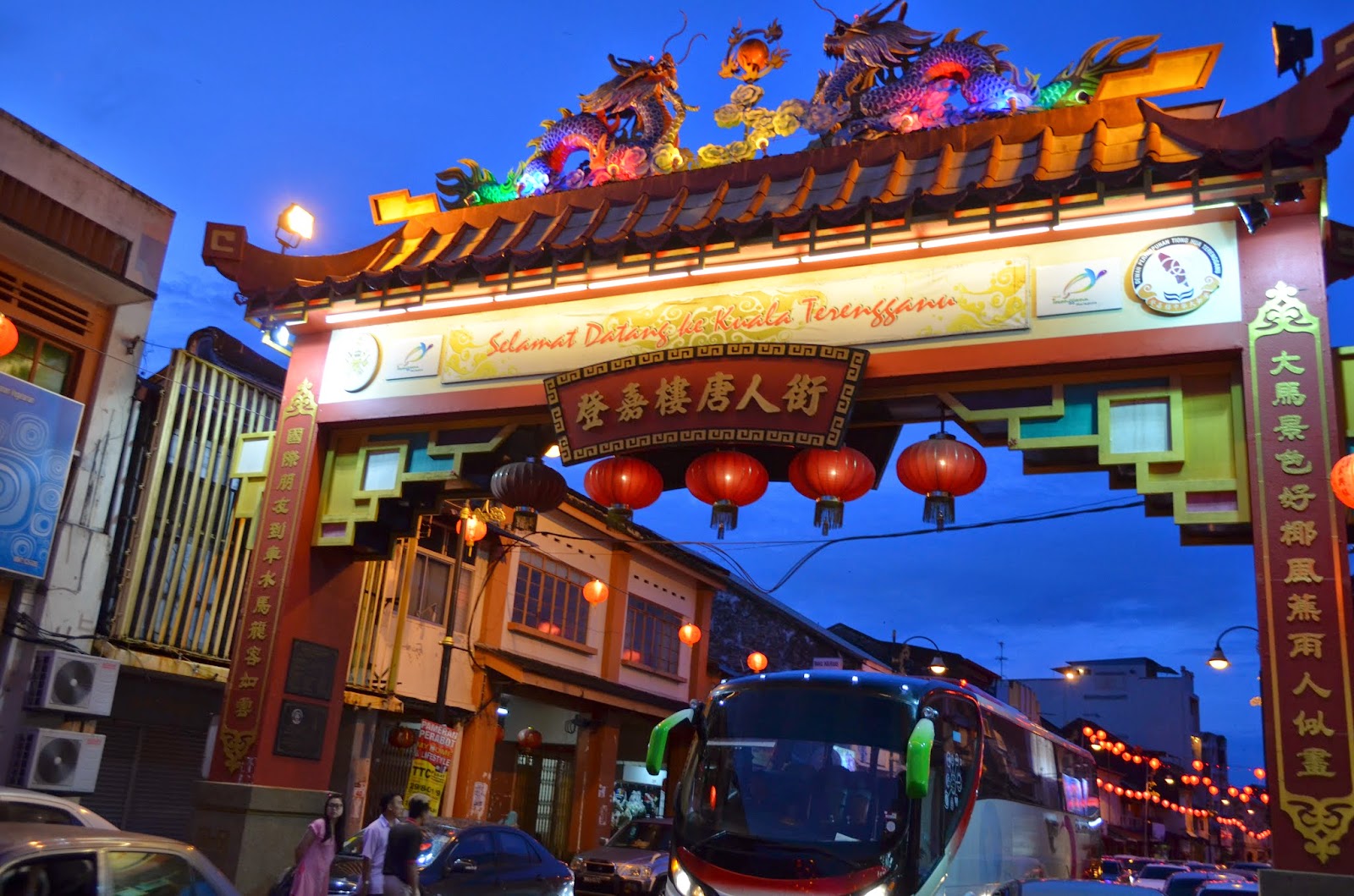 Our Journey  Terengganu Kuala Terengganu  Chinatown Street (Kampung Cina)