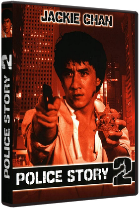 jackie chan 720p collection 17