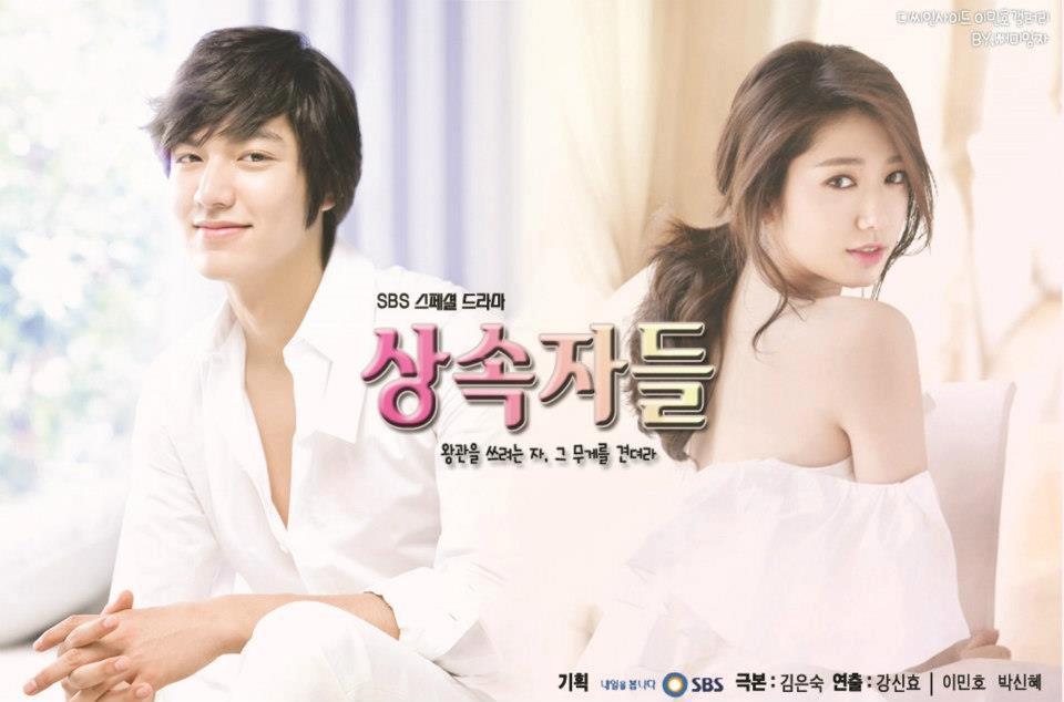 Get Film Drama Korea Lee Min Ho Terbaru PNG