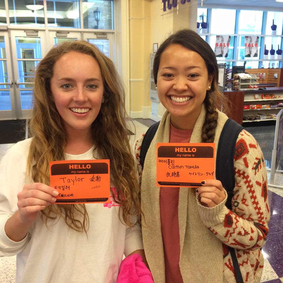 Texas Christian University students celebrate International Education Week!