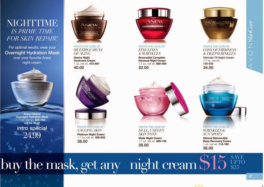 View Avon Campaign 8 2015 Brochure