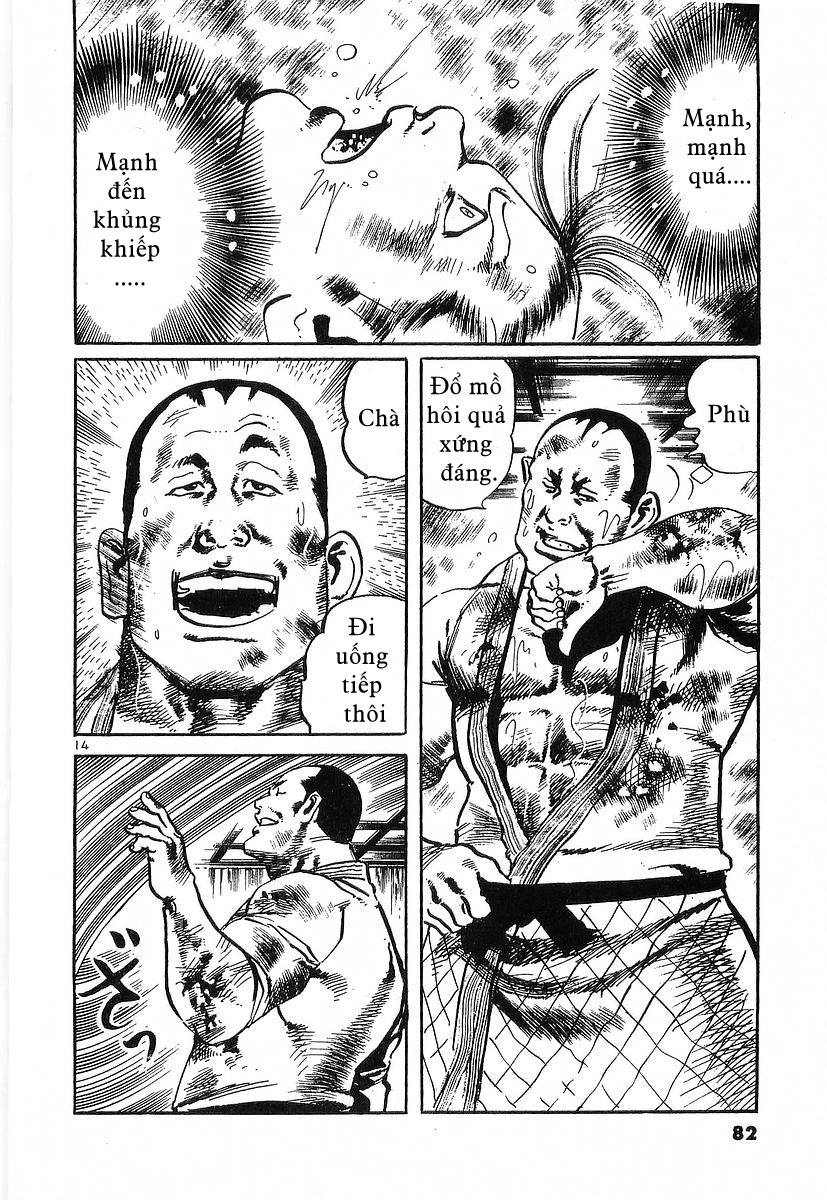Conde Koma Chap 42 - Next Chap 43