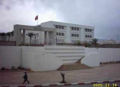جامعة سيدي محمد بن عبد الله Avril 2011