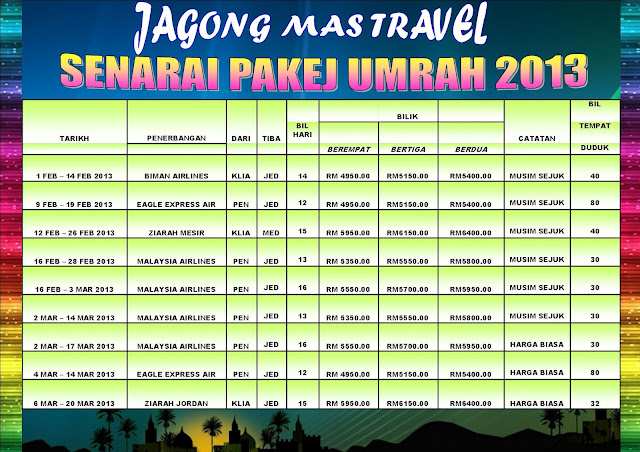 SENARAI PAKEJ UMRAH 2013 TERKINI