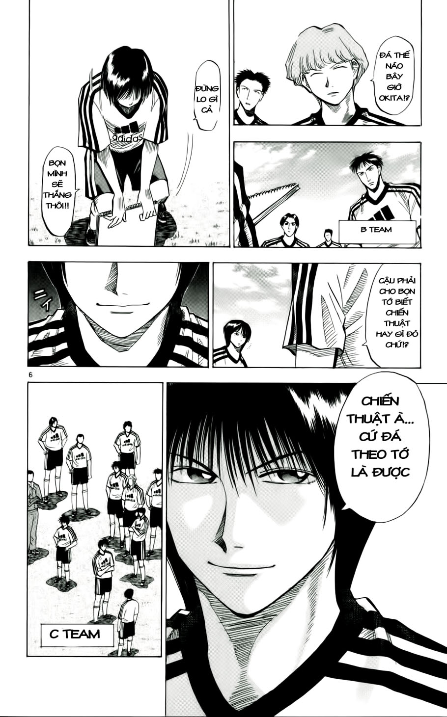 Fantasista bản VIP Chap 44 - Truyen.Chap.VN