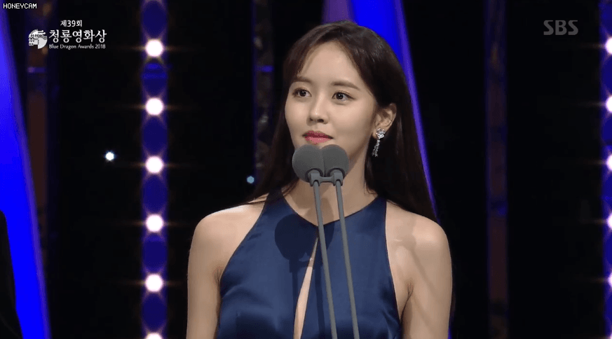 꾸르