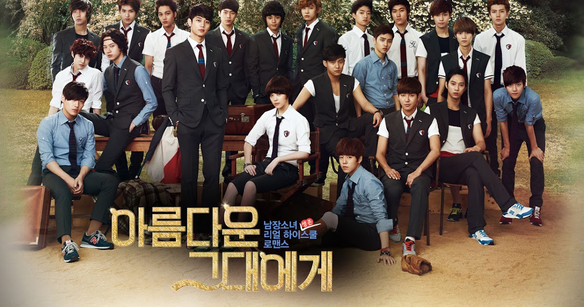 Download To The Beautiful You Songs