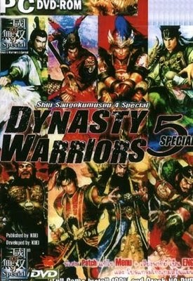 Dynasty Warriors 5 Spezielle PC