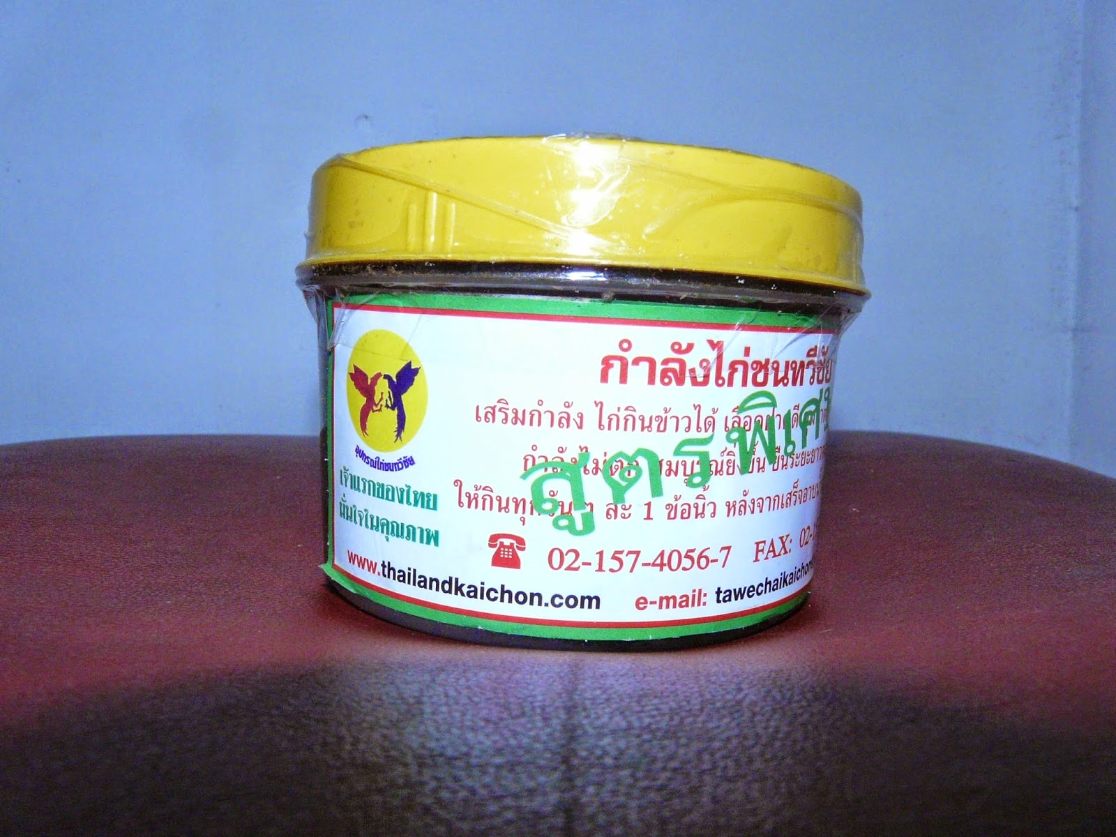 Ternak Burma Farm OBAT DAN MULTIVITAMIN AYAM LAGA