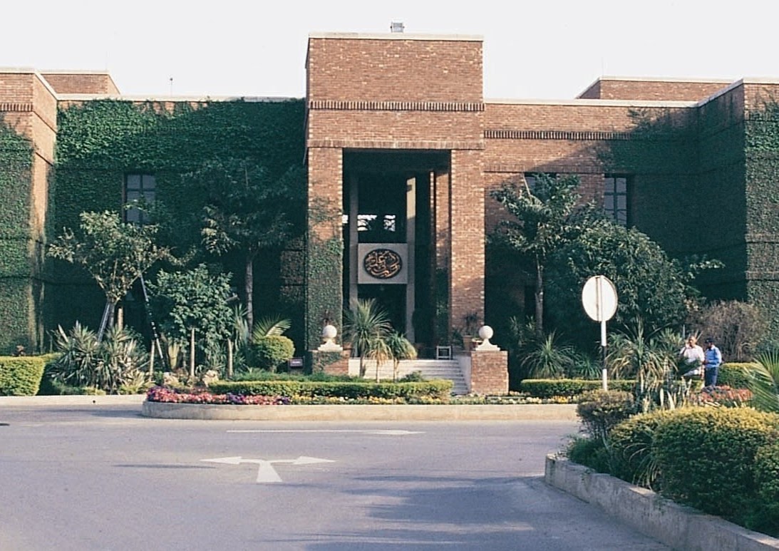 Pakistani Universities Lahore University of Management Sciences, Lahore