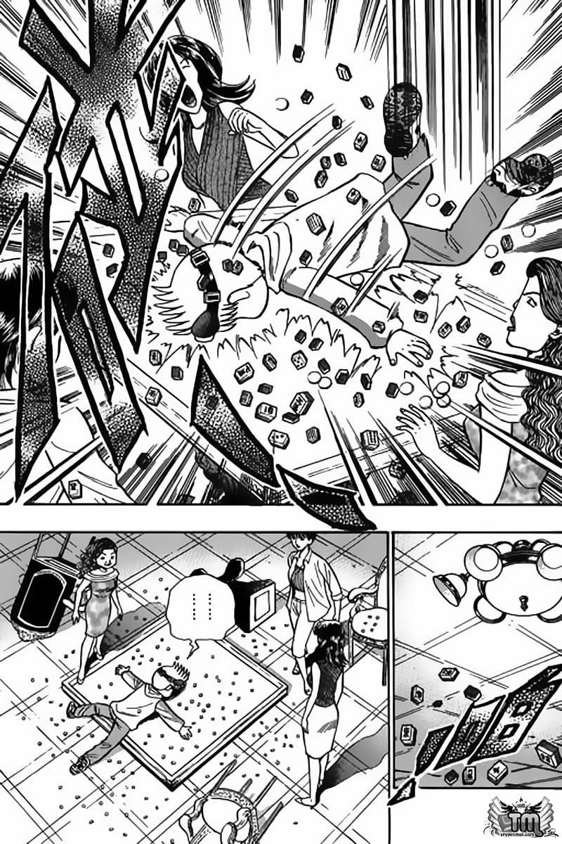 Bowling King-Vua Bowling