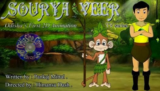 Sourya Veer-Odia Cartoon-Animation