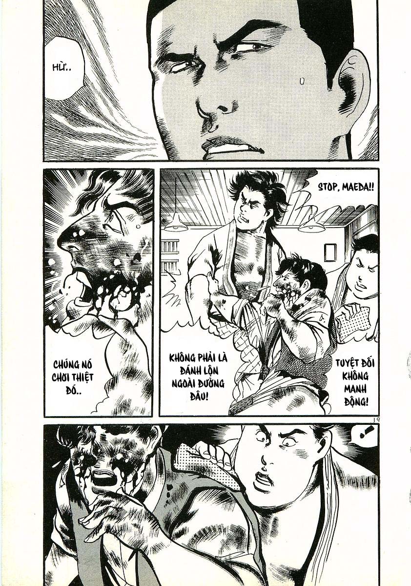 Conde Koma Chap 12 - Next Chap 13