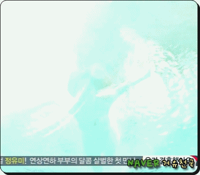 %EC%86%8C%EC%9C%A02.gif